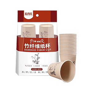 Vaso de papel desechable reciclable biodegradable, máquina para fabricar vasos de papel PLA para taza de café, taza de agua 